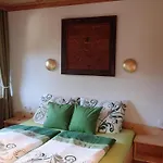 Zirbenchalet Obergruben Appartement *